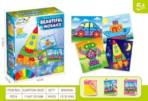 Mosaic number Paste Creative - Boys series