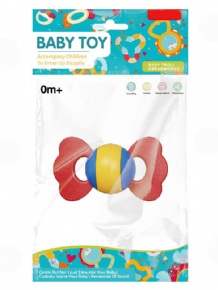 Candy-Themed Sound Rattle