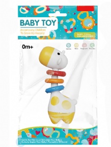 Giraffe Baby Rattle